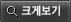 ũ�Ժ���